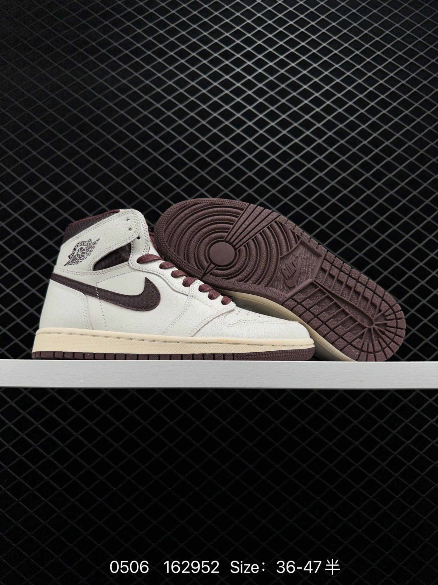 A Ma Maniere x Air Jordan 1 High